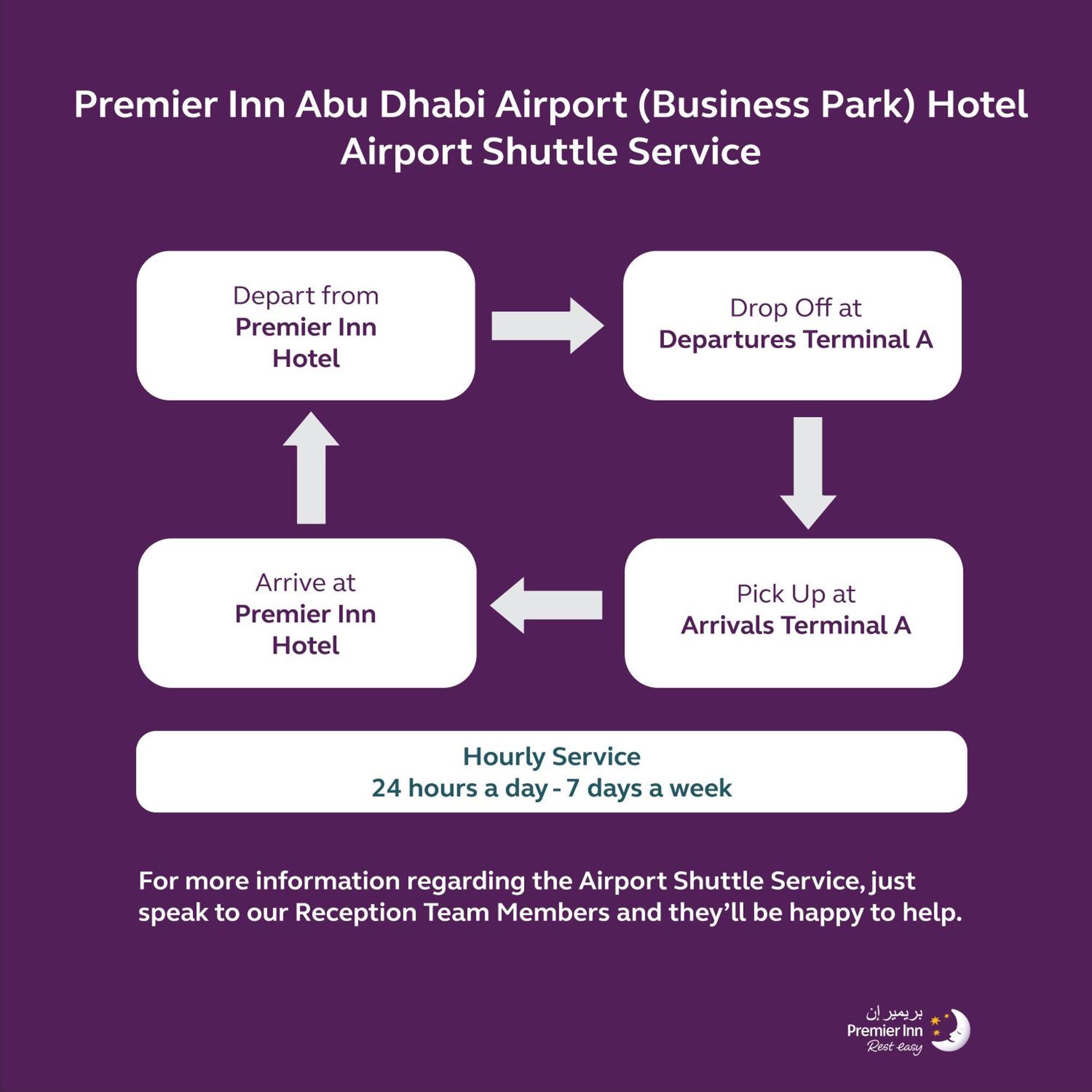 Premier Inn Abu Dhabi Airport Business Park Buitenkant foto